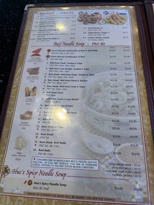 Menu photo 1 House of Pho Hayward, CA
