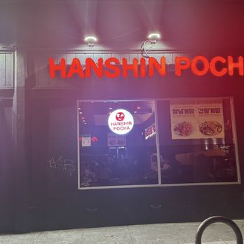 Hanshin Pocha - Korean Near Me - Oakland, California Hanshin Pocha - Korean Near Me - Oakland, California