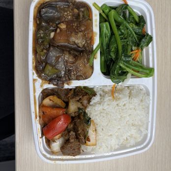 Dong Bei - Lunch bento: 地三鲜，cumin beef, broccoli shoots - Chinese Near Me - New York, New York