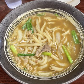 Oishi Japanese Kitchen - Beef curry udon - Asian Fusion Near Me - Bremerton, Washington Oishi Japanese Kitchen - Beef curry udon - Asian Fusion Near Me - Bremerton, Washington