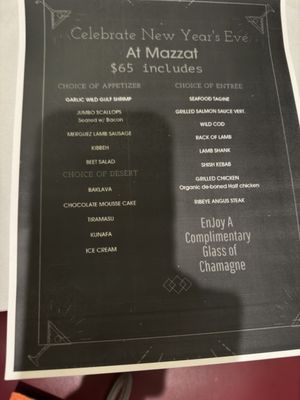 Menu photo 7 Mazzat Brooklyn, NY