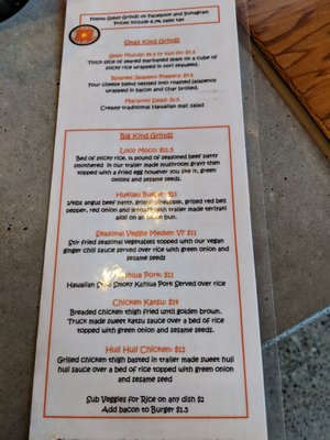 Menu photo 2 Gyspy Grindz Bellingham, WA Menu photo 2 Gyspy Grindz Bellingham, WA