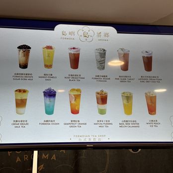 Formosa Aroma - Menu - Bubble Tea Near Me - Alhambra, California Formosa Aroma - Menu - Bubble Tea Near Me - Alhambra, California