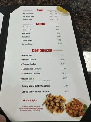 Menu photo 2 H Pho Asian Bistro Littleton, CO
