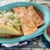 El Patron Mexican Grille & Cantina gift card