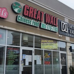 Great Wall Chinese Restaurant - Exterior
