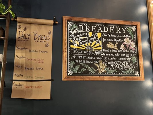 Breadery by null