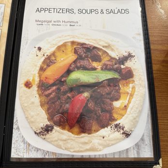 Zahra's - Middle Eastern Near Me - Chicago, Illinois