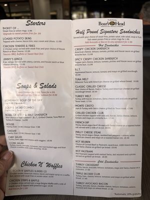 Menu photo 4 Jimmy's of Santee Santee, CA Menu photo 4 Jimmy's of Santee Santee, CA