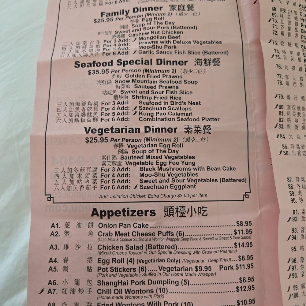 Soo Yuan Restaurant - Menu - Chinese Near Me - Calistoga, California Soo Yuan Restaurant - Menu - Chinese Near Me - Calistoga, California