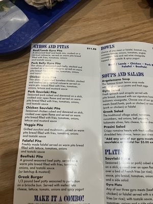 Menu photo 3 Nick The Greek Los Angeles, CA Menu photo 3 Nick The Greek Los Angeles, CA