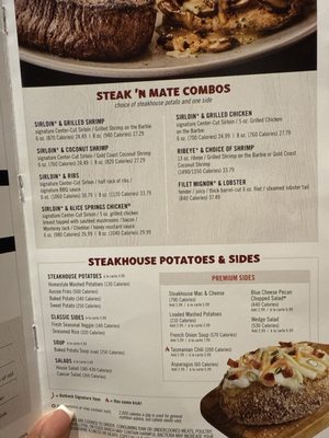 Menu photo 1 Outback Steakhouse Baltimore, MD Menu photo 1 Outback Steakhouse Baltimore, MD