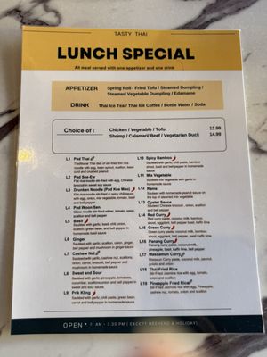Menu photo 1 Tasty Thai New York, NY Menu photo 1 Tasty Thai New York, NY