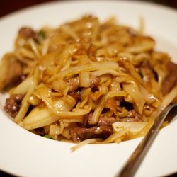 Shang Noodle - La Grange