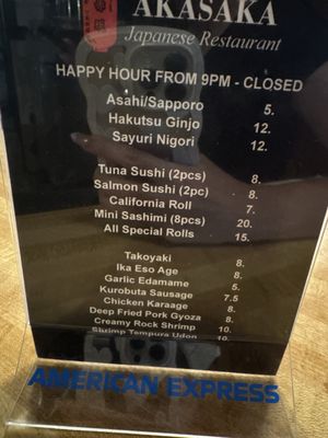 Menu photo 5 Akasaka Honolulu, HI Menu photo 5 Akasaka Honolulu, HI