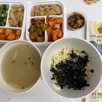 Gam Ja Chon - Handbut noodle soup $10.99 - Korean Near Me - Rowland Heights, California