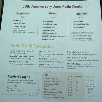 Kypriaki Mediterranean Grill - Mediterranean Near Me - North Vancouver, British Columbia