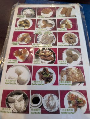 Menu photo 2 Hong Kong City BBQ Tamarac, FL Menu photo 2 Hong Kong City BBQ Tamarac, FL