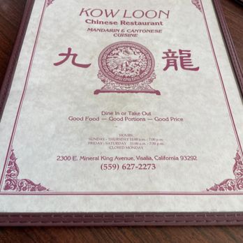 Kow Loon Chinese Restaurant - Menu - Chinese Near Me - Visalia, California
