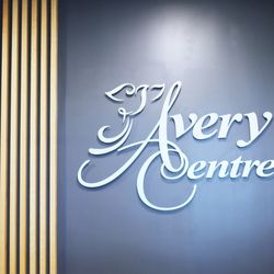 Avery Centre