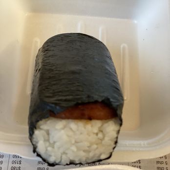 Ipo BBQ - Spam musubi - Hawaiian Near Me - Poway, California Ipo BBQ - Spam musubi - Hawaiian Near Me - Poway, California