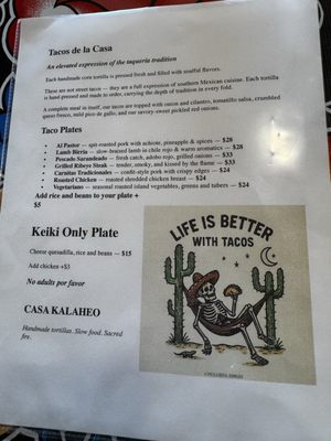 Menu photo 2 Casa Kalaheo Kalaheo, HI