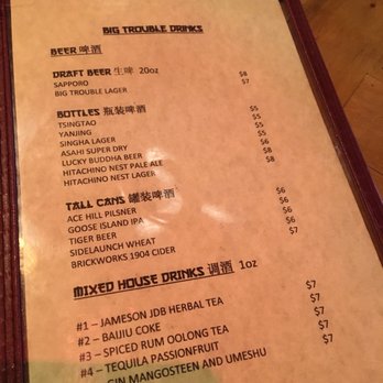 Big Trouble - Bars Near Me - Toronto, Ontario