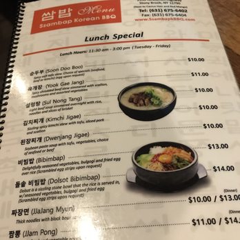 Ssambap Korean BBQ - Korean Near Me - Stony Brook, New York Ssambap Korean BBQ - Korean Near Me - Stony Brook, New York