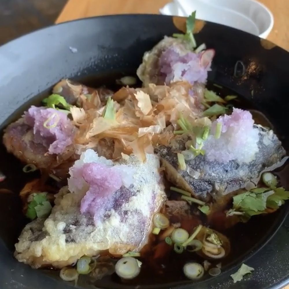Kamonegi - Tempura eggplant with mushrooms - Japanese Near Me - Seattle, Washington Kamonegi - Tempura eggplant with mushrooms - Japanese Near Me - Seattle, Washington