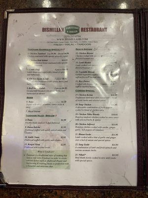 Menu photo 5 Bismillah Restaurant San Pablo, CA