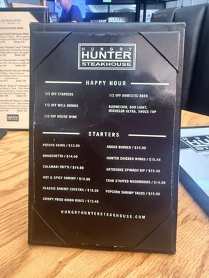 Menu photo 7 Hungry Hunter Steakhouse Bakersfield, CA Menu photo 7 Hungry Hunter Steakhouse Bakersfield, CA