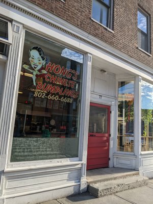 Hong's Chinese Dumplings by null