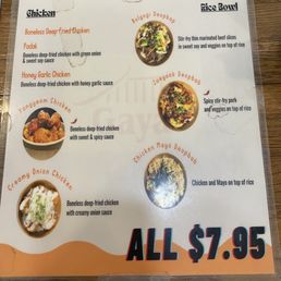Lunch special for take out only.