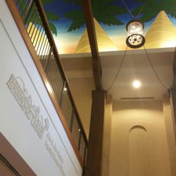 Mailman Segal Center - Baudhuin preschool entrance