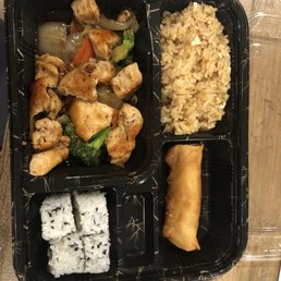 Chicken Teriyaki Lunch