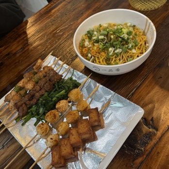 Hankow Cuisine - Hot dry noodles and beef, pork, quail egg, fish tofu skewers - Chinese Near Me - San Jose, California Hankow Cuisine - Hot dry noodles and beef, pork, quail egg, fish tofu skewers - Chinese Near Me - San Jose, California