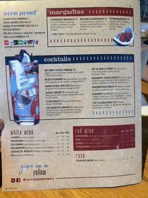 Menu photo 4 Rock Bottom Restaurant & Brewery Daytona, FL Menu photo 4 Rock Bottom Restaurant & Brewery Daytona, FL