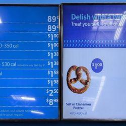 7/30/24 Food Court Menu