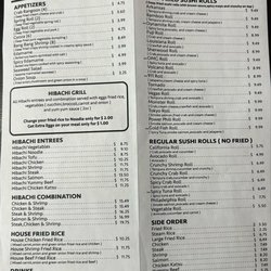Bamboo Hibachi - Sherwood - Menu