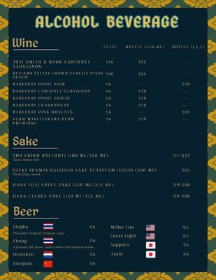 Menu photo 2 My Thai Restaurant Bradenton, FL Menu photo 2 My Thai Restaurant Bradenton, FL