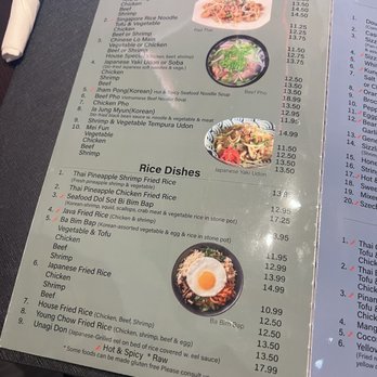 Asian Bistro - Menu - Vietnamese Near Me - Morgantown, West Virginia Asian Bistro - Menu - Vietnamese Near Me - Morgantown, West Virginia
