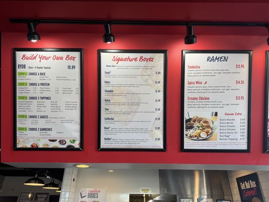 Menu photo 2 Bul Box Garner, NC