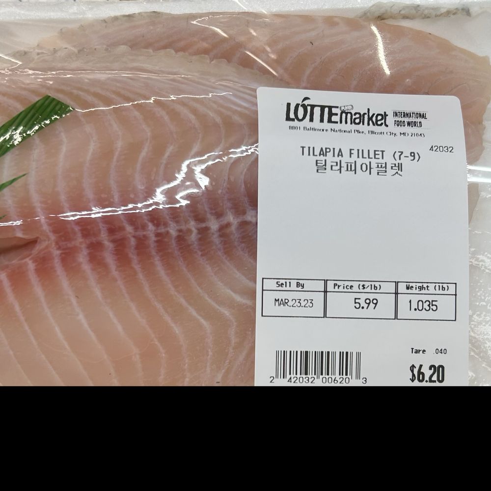 Lotte Plaza - Expiration date 3 months out for fresh fish? You trying to food poison us? - Soup Near Me - Ellicott City, Maryland Lotte Plaza - Expiration date 3 months out for fresh fish? You trying to food poison us? - Soup Near Me - Ellicott City, Maryland
