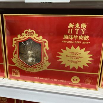 T&T Supermarket - Molded beef jerky on the shelf - International Grocery Near Me - Bellevue, Washington T&T Supermarket - Molded beef jerky on the shelf - International Grocery Near Me - Bellevue, Washington