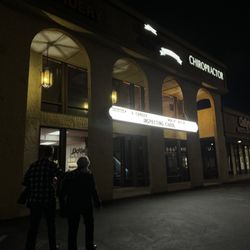 Poway Community Theatre - Exterior