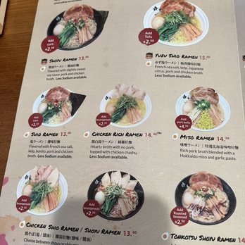 Kizuki Ramen & Izakaya - Ramen Near Me - Plano, Texas