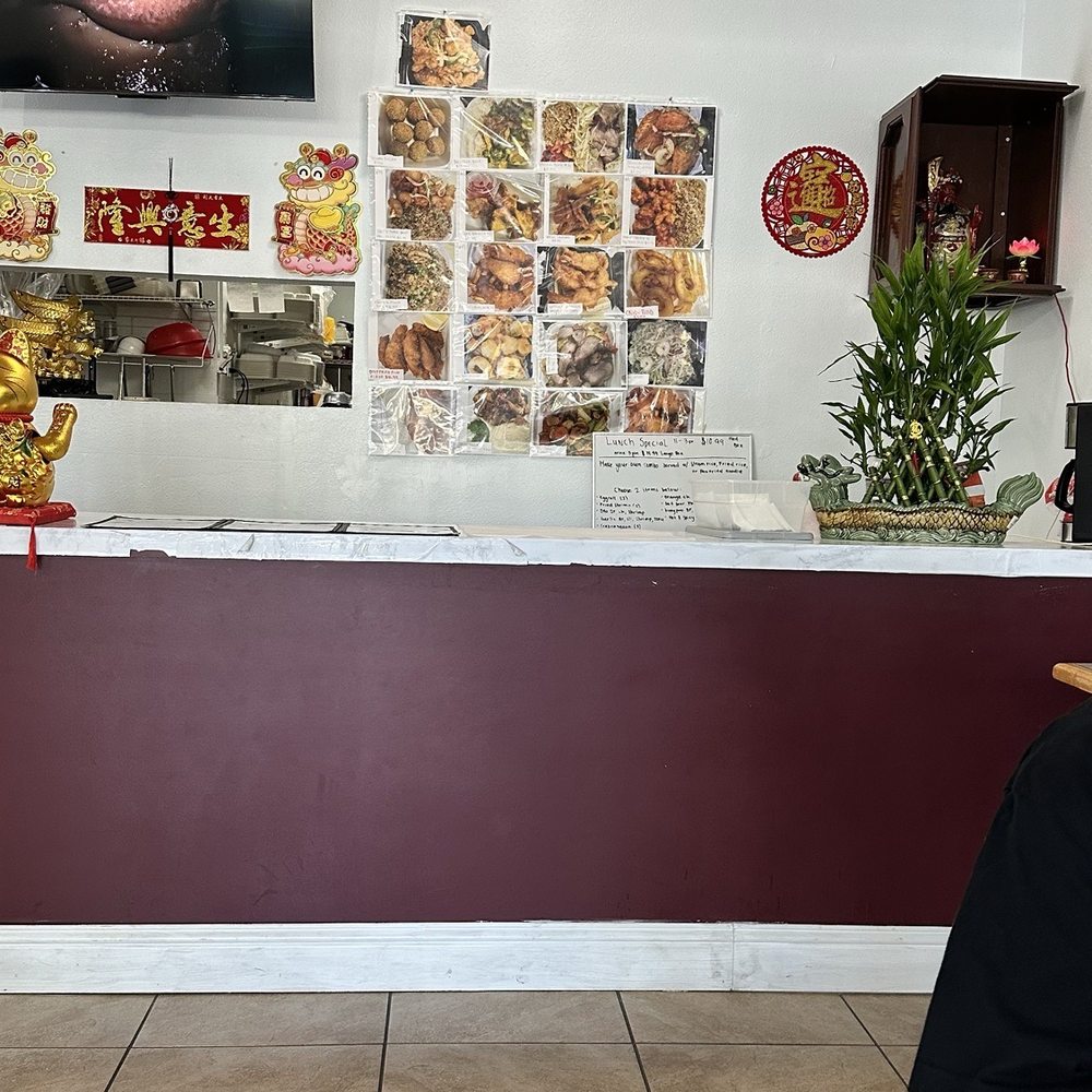 i-Kitchen - The front where you order - Chinese Near Me - Clovis, California