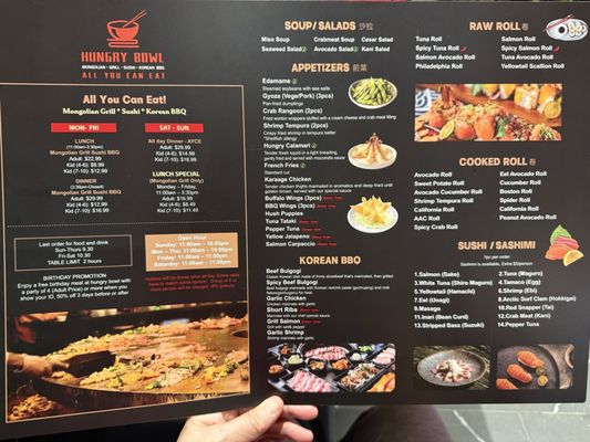 Menu photo 8 Hungry Bowl Bowie, MD