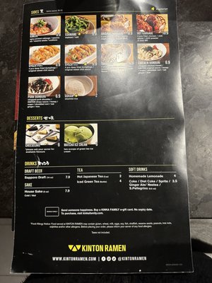Menu photo 4 KINTON RAMEN NORTH YORK Toronto, ON Menu photo 4 KINTON RAMEN NORTH YORK Toronto, ON