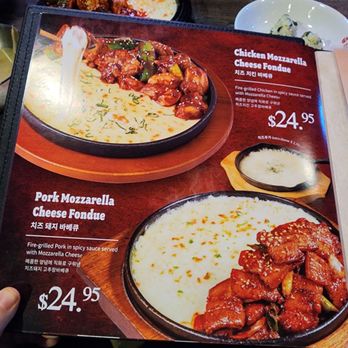 Hanshin Pocha - Cheese ratio on photo is a lie. Don't fall for it. - Korean Near Me - Irvine, California Hanshin Pocha - Cheese ratio on photo is a lie. Don't fall for it. - Korean Near Me - Irvine, California